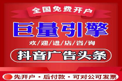 百度推广策略优化：提升广告点击率的实战技巧